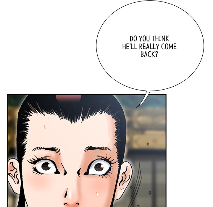 The Tale of The Hyungsan Sect - episode 28 - 26