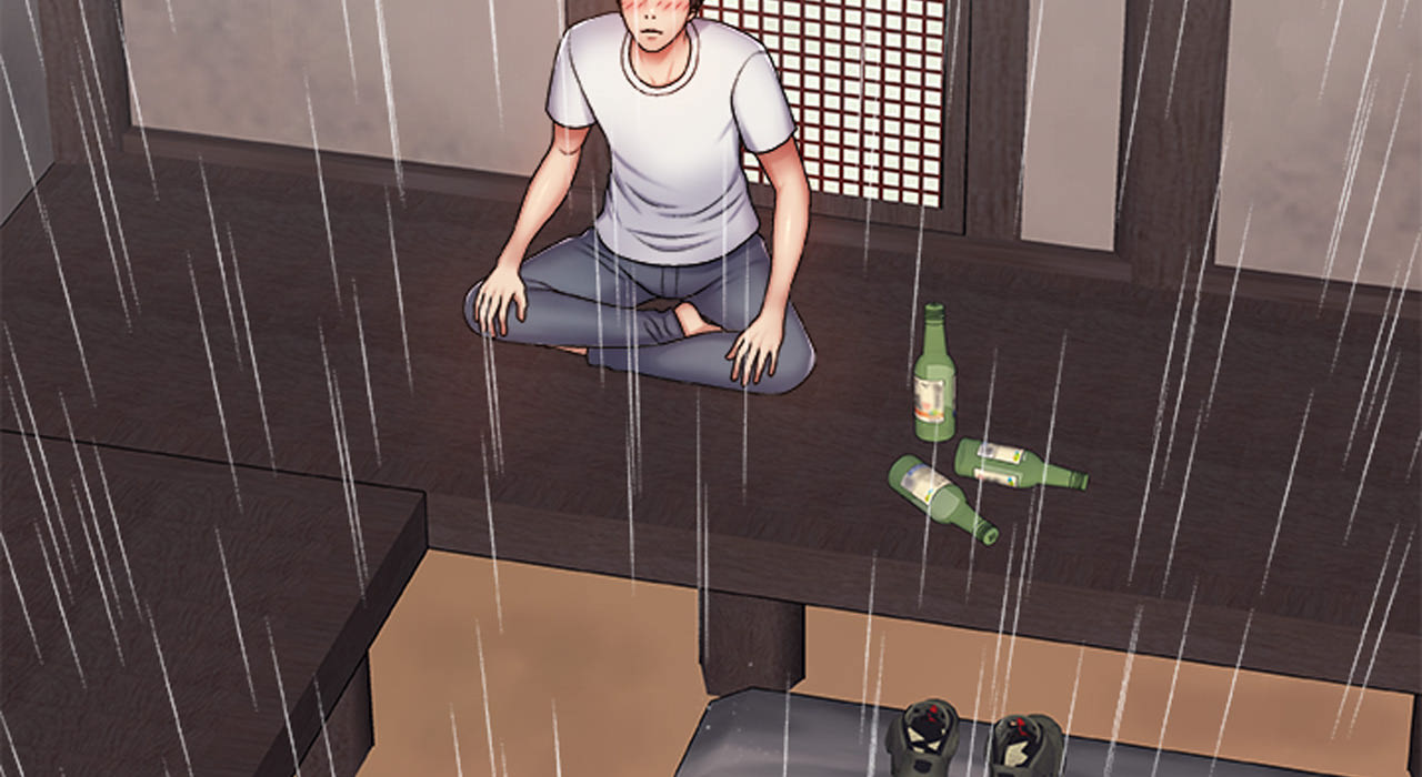 Ein standhafter Geist - episode 1 - 61