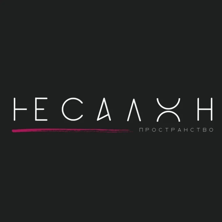 nesalon_chita