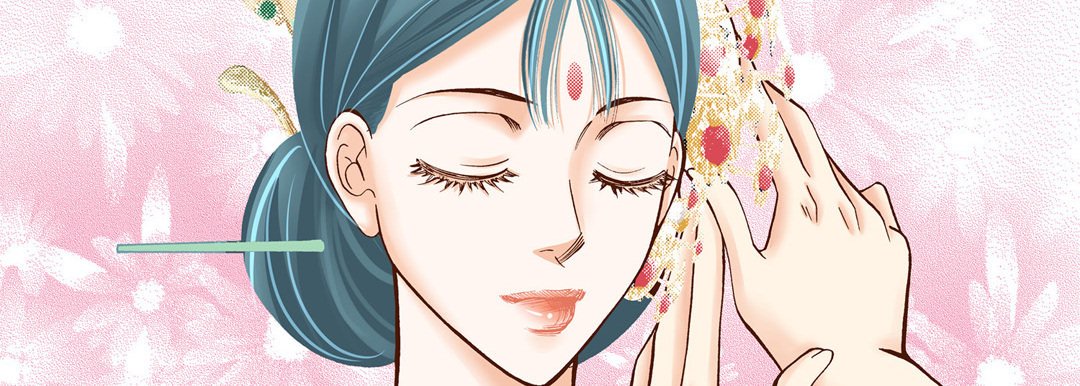 100% Perfect Girl - episode 19 - 205