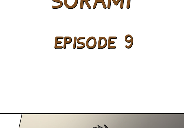 Lusting After Your Muscles - episode 9 - 3