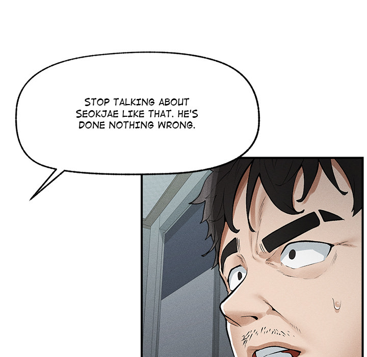 Mr. Superconductor - UNCENSORED - episode 1 - 52