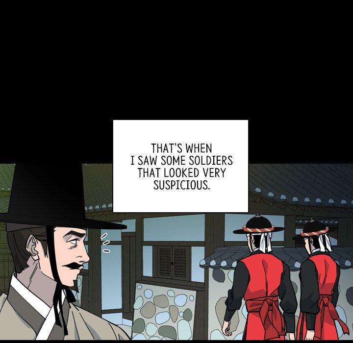 The Princess's Guard - episode 64 - 13