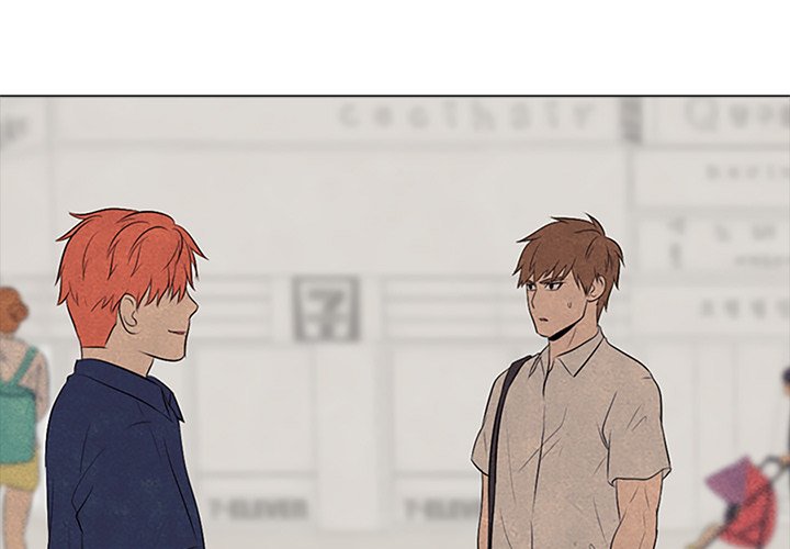High School Devil - episode 58 - 0