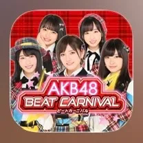 himawarikennyjn7aky