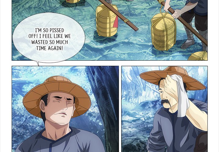 The Monkey King's Tale - episode 20 - 3