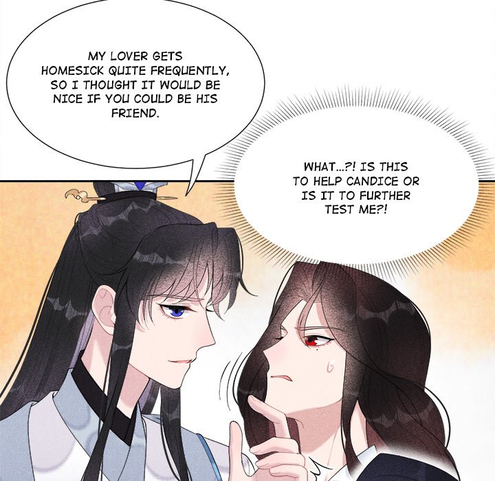 King of Lavitan - episode 11 - 89