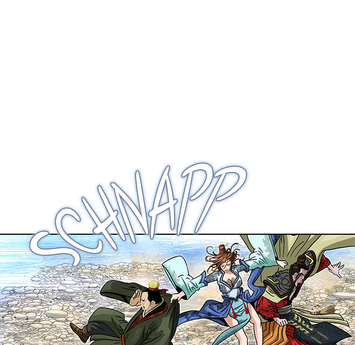 Die Reise des Gunak - episode 24 - 28
