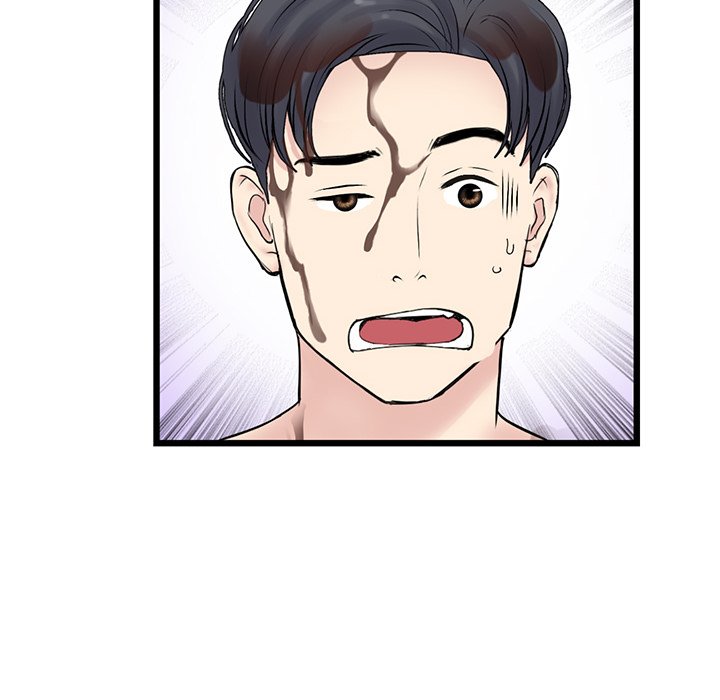 My First and Last - episode 11 - 28