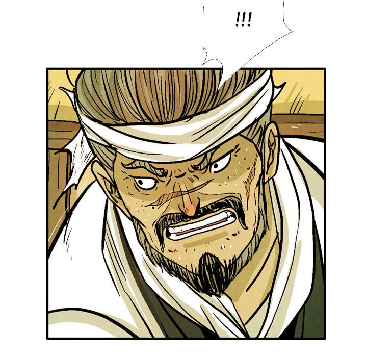 The Sword Clan - episode 52 - 14
