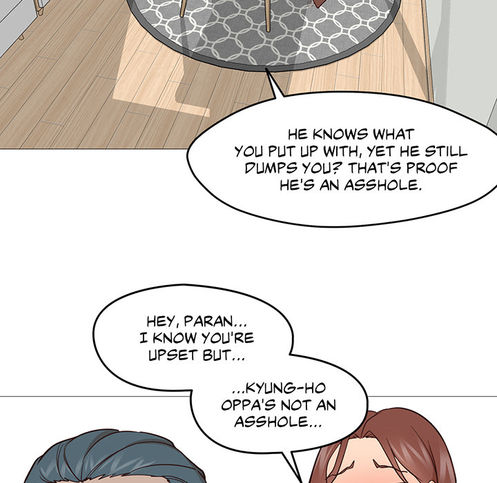 Man Up, Girl! - episode 1 - 141