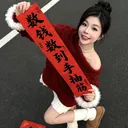 @anan2680