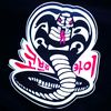 cobra_cai126z
