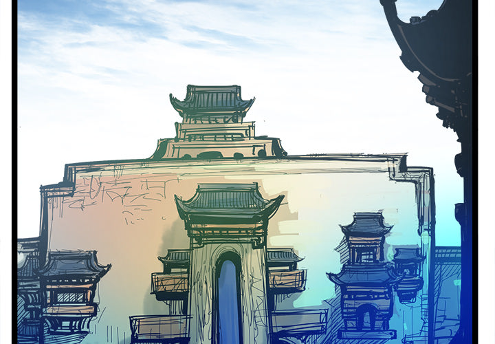 Lee Gwak, the Warrior - episode 47 - 3