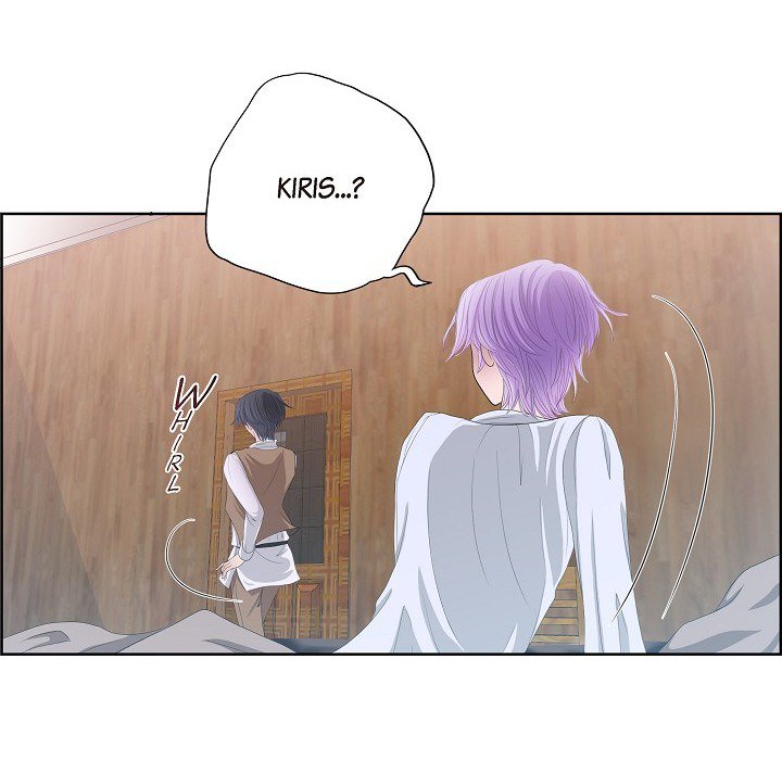 On the Emperor's Lap - episode 3 - 86