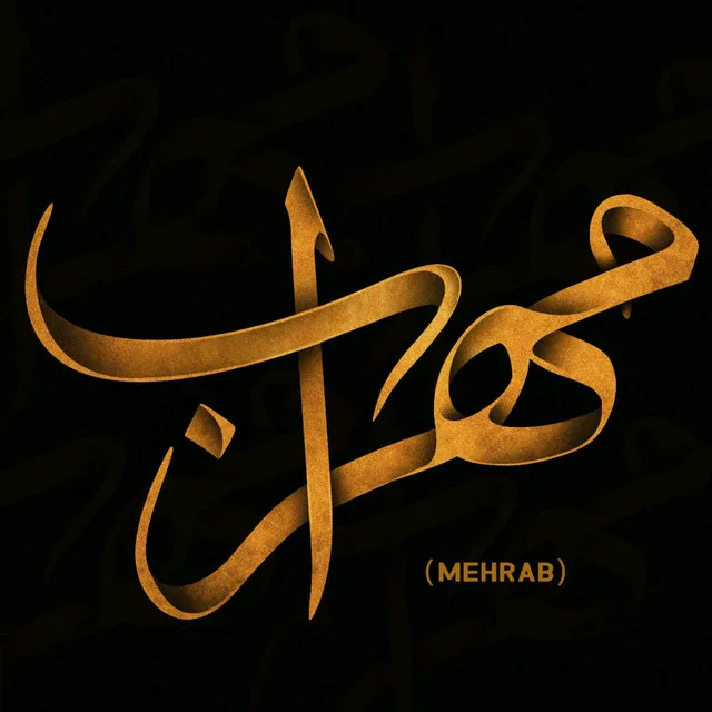 mehrab928