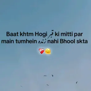 tayyab..001