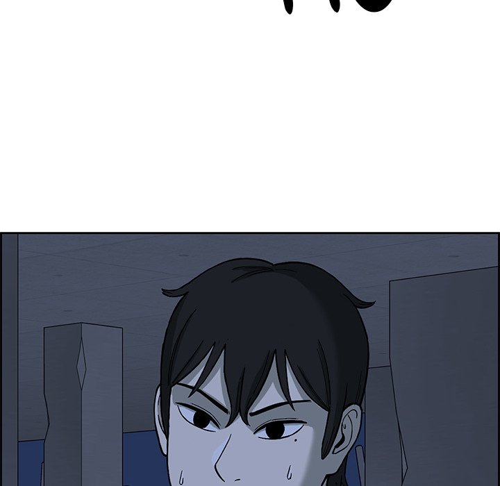 Detainment Zone Between 5 and 6 - episode 16 - 41