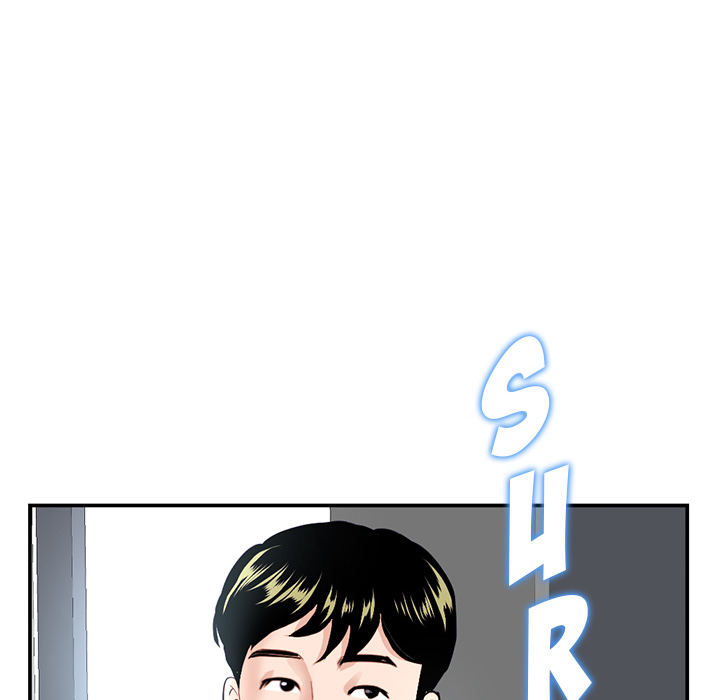 Midnight PC Café - episode 23 - 104
