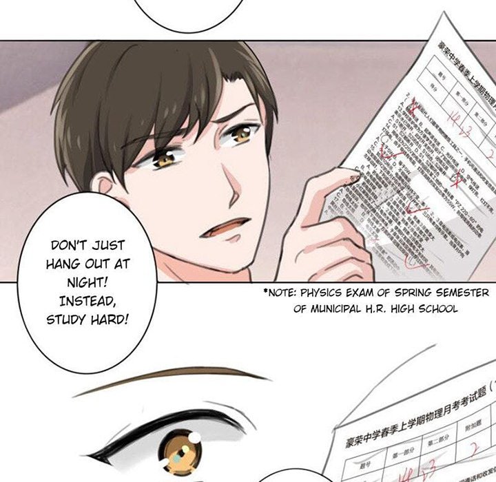 Become A Girl At Night - episode 2 - 13