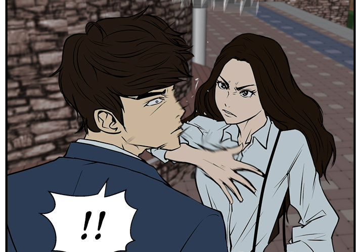 Los geht´s Mr. Kang! - episode 33 - 2