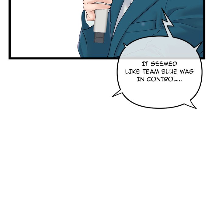 Midnight PC Cafe - episode 48 - 63
