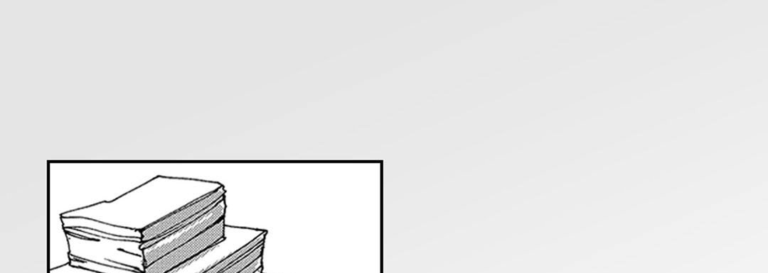 Blue, Black, Sky - episode 7 - 76