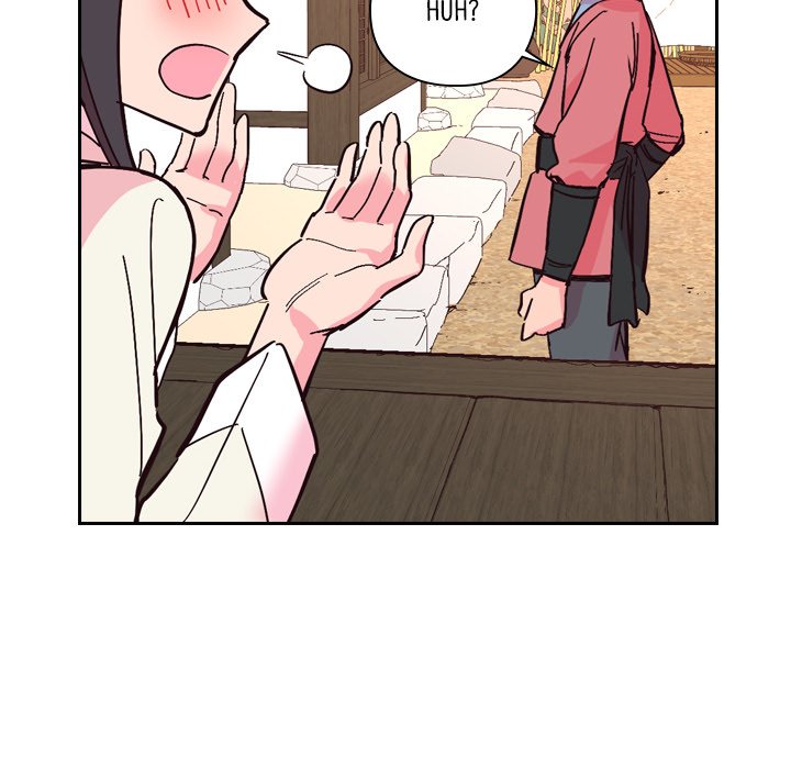 The Princess's Guard - episode 23 - 23