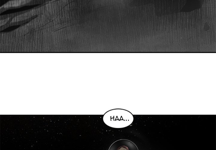 Stardust - episode 56 - 3