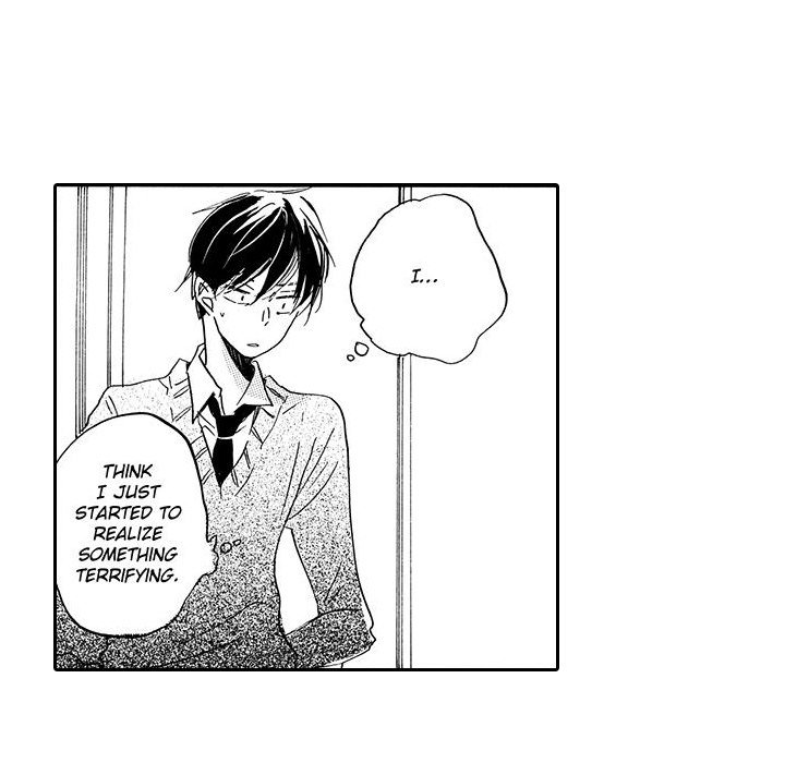 e-choco Vol.1 - episode 1 - 53