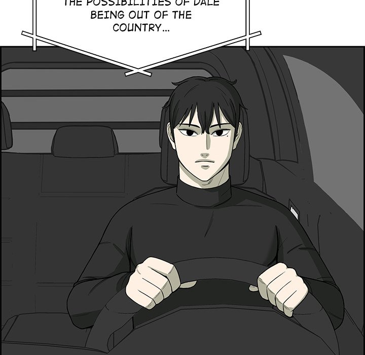 Detainment Zone Between 5 and 6 - episode 5 - 179