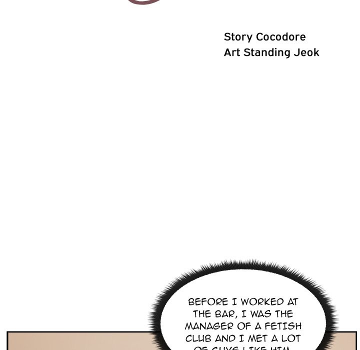 Soojung's Comic Store - episode 9 - 18
