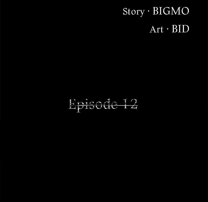 Demon Cat - episode 12 - 9