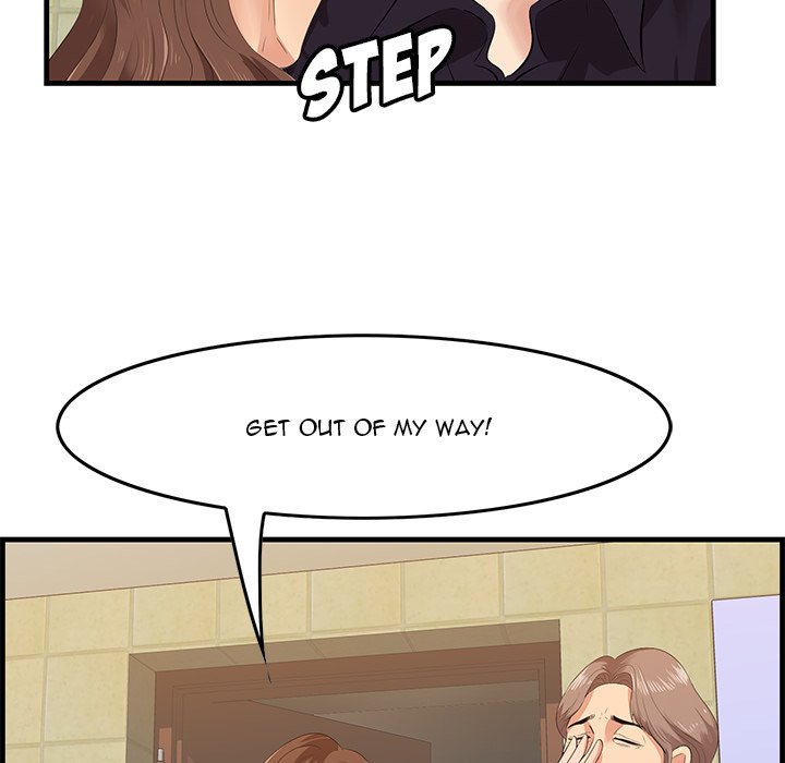 Something New - episode 17 - 13