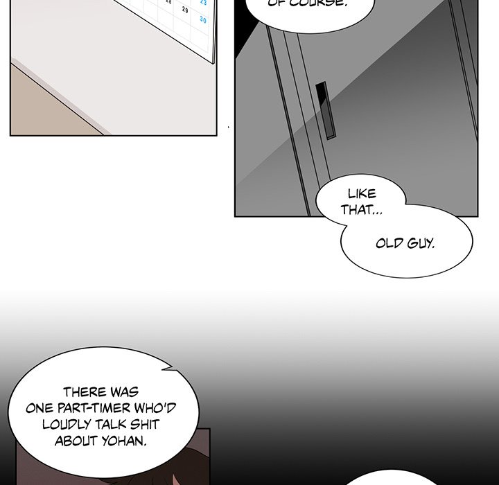 Sign - episode 13 - 39