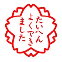 @gareki4