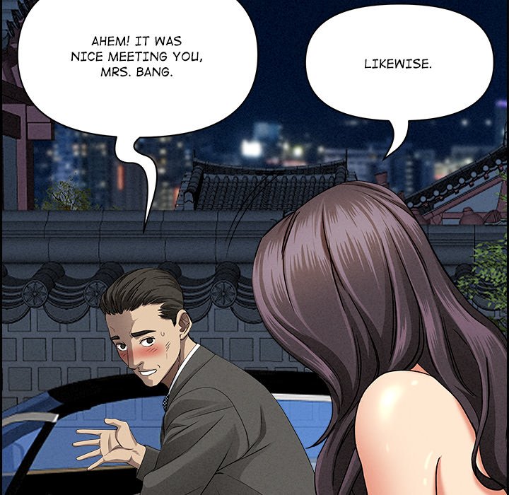 Her Bodyguard - episode 4 - 77