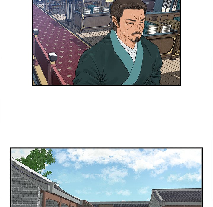 The Blade Demon - episode 25 - 51