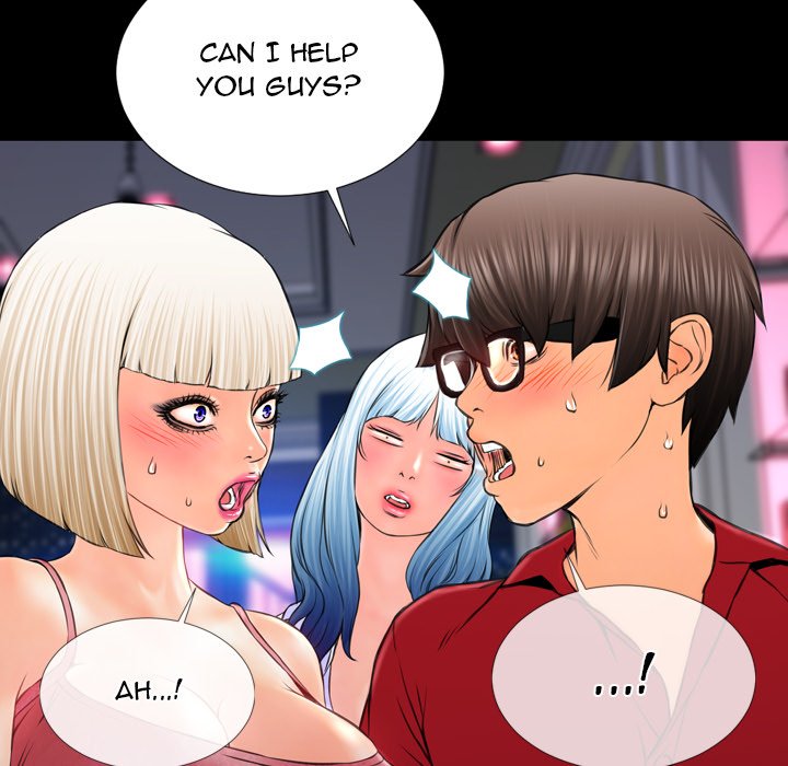 Her Toy Shop - episode 6 - 126