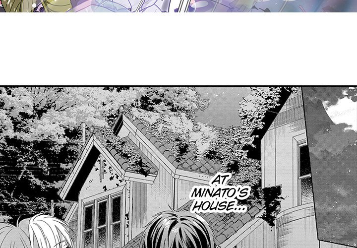 Orison A Wish A Prayer - episode 14 - 2