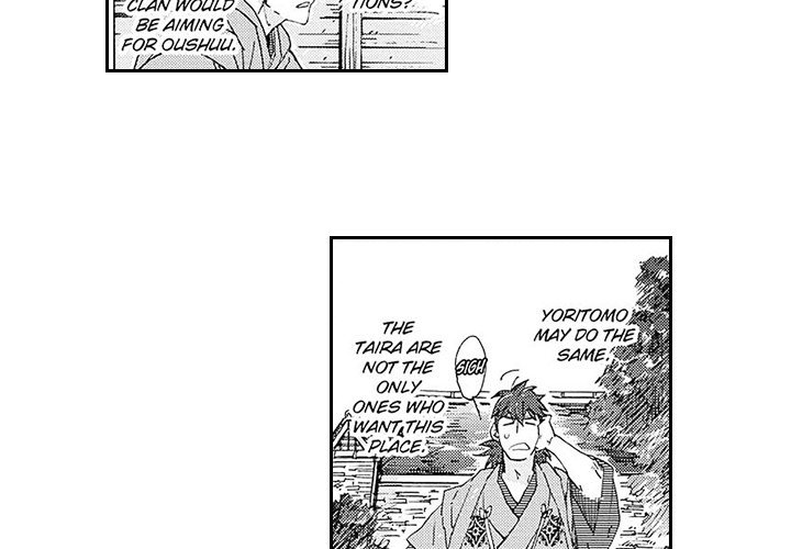 Contract Of Cherry Blossom Guilt - episode 9 - 2