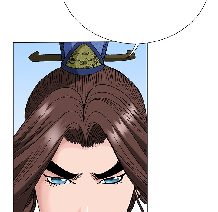 The Tale of The Hyungsan Sect - episode 49 - 21