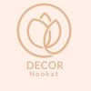 decor_nookat