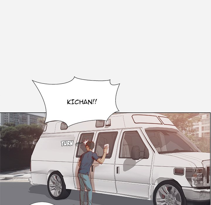 The Good Manager - episode 1 - 5
