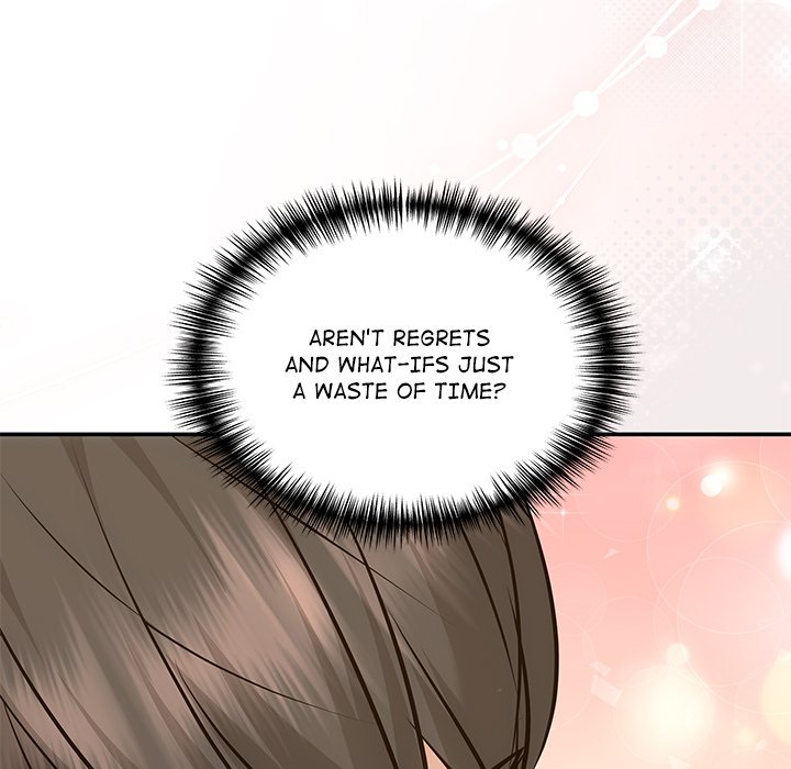 A Consensual Relationship - episode 13 - 121