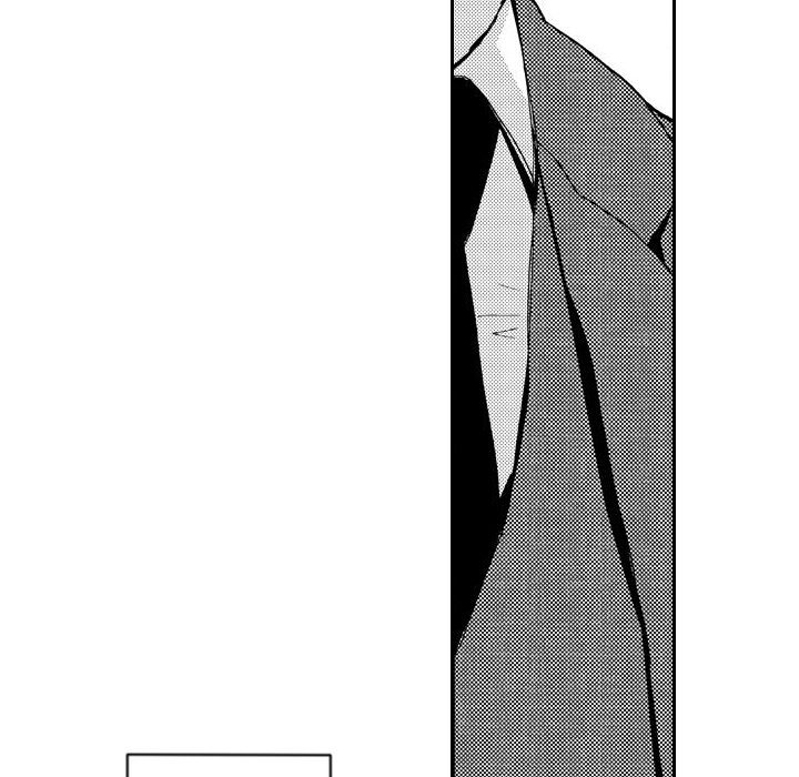 e-choco Vol.3 - episode 7 - 25