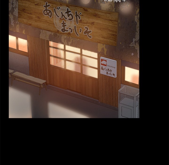 Boyfriend For Rent - episode 3 - 47