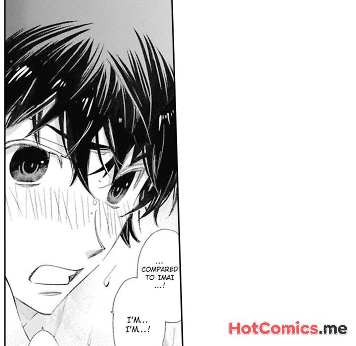 Honey Sword - episode 6 - 41