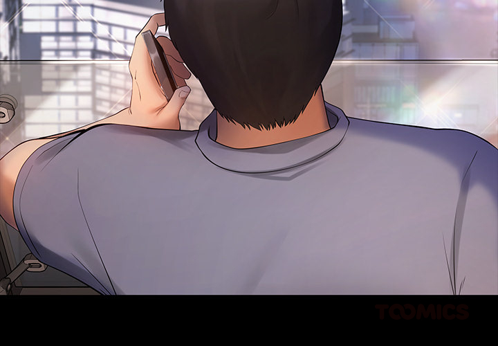 Das Anwohner-Komitee - episode 17 - 2