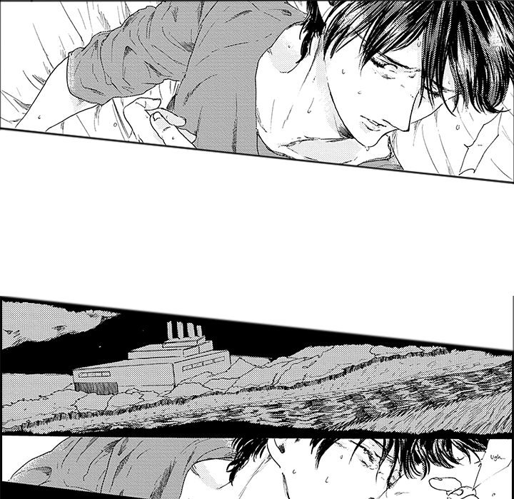 I Want To Feel You Because I Like You - episode 3 - 6